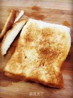 Make Toast SpongeBob step 1