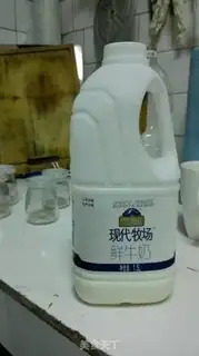 Make Good yogurt is simple step 0