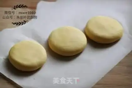 Make Pumpkin step 12