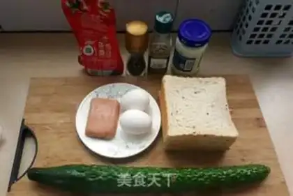 Make Big sandwich step 0
