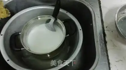 Make Good yogurt is simple step 2