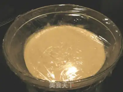 Make Simple soft bottom pizza step 1