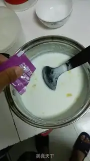 Make Good yogurt is simple step 3