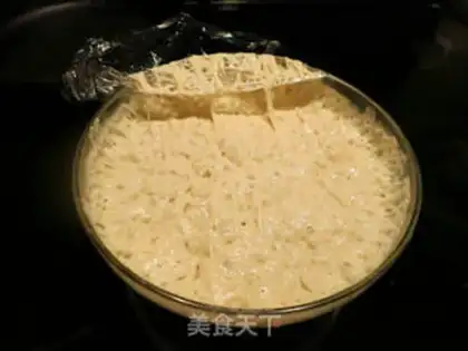 Make Simple soft bottom pizza step 2