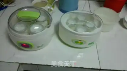 Make Good yogurt is simple step 4