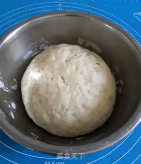 Make I used to bake five flowers step 2
