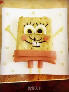 Make Toast SpongeBob step 7
