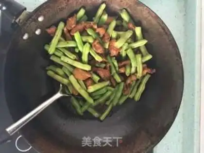 Make Xinjiang Vandal step 3