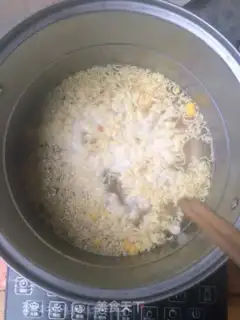 Make It
