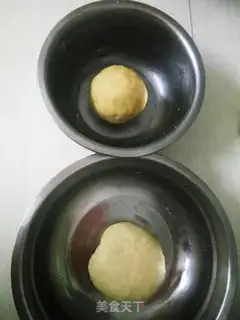 Make Homemade ginseng step 0
