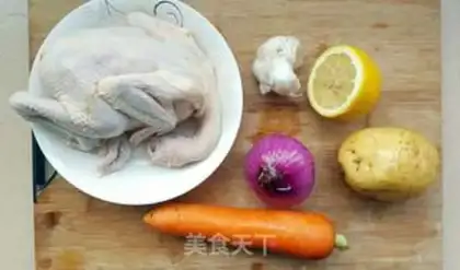 Make Rosemary Lemon Free Chicken step 0