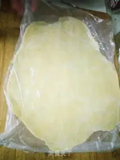 Make Homemade ginseng step 1