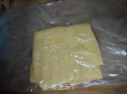 Make Homemade ginseng step 2