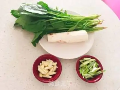 Make Pineapple step 0