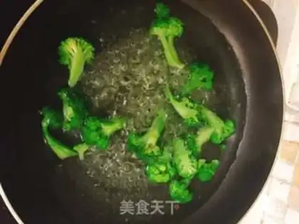 Make Snack of cuisine step 2