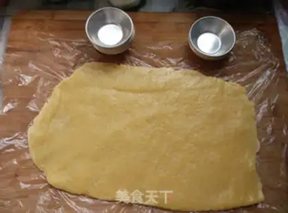 Make Homemade ginseng step 3