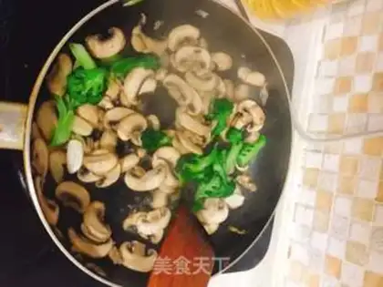 Make Snack of cuisine step 5
