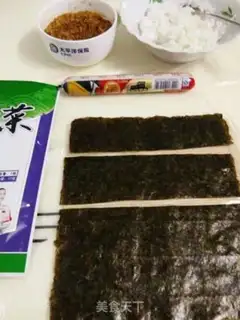 Make Simple homemade Mickey sushi step 0