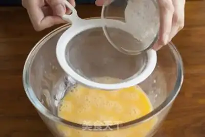 Make The durian floor step 1