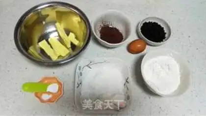 Make Chocolate and cookies step 0