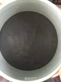 Make Blueberry yogurt step 0