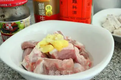 Make ♪ Tofu curds ♪ step 1