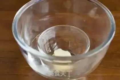 Make The durian floor step 4