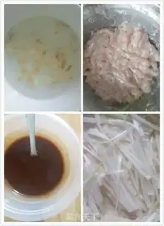 Make Kyo-su curry step 1