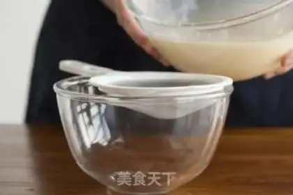 Make The durian floor step 6