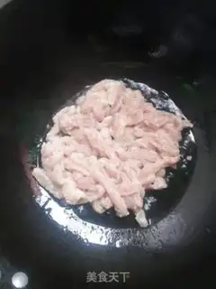Make Kyo-su curry step 2