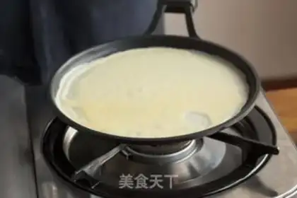 Make The durian floor step 7