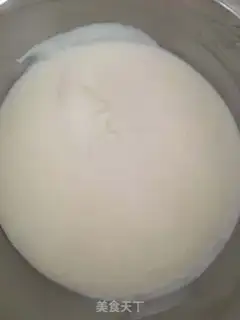 Make Blueberry yogurt step 4