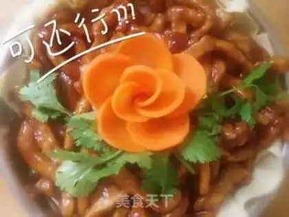 Make Kyo-su curry step 3