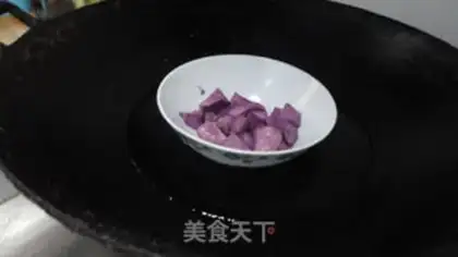 Make Potato cheesecake step 0