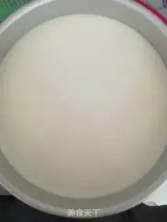 Make Blueberry yogurt step 5