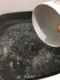 Make It