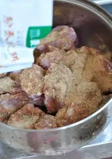 Make Dust ribs step 1