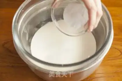 Make The durian floor step 12