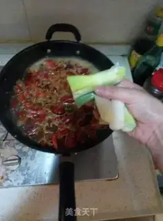 Make Spicy lobster step 8