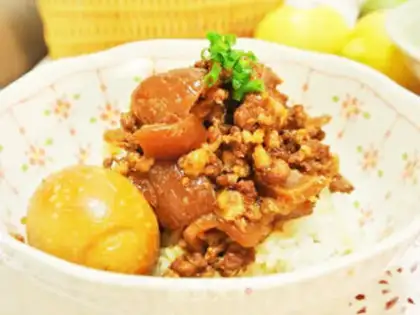 Make Taiwan halogen rice step 10