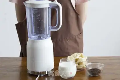 Make Banana olio shake step 2