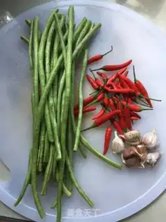 Make Garlic soybeans step 0