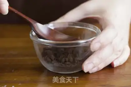 Make Banana olio shake step 3