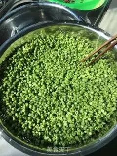 Make Garlic soybeans step 1