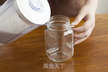 Make Banana olio shake step 4