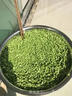 Make Garlic soybeans step 2