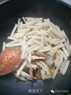 Make Crab fried cake step 5