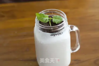 Make Banana olio shake step 6