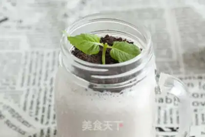 Make Banana olio shake step 7