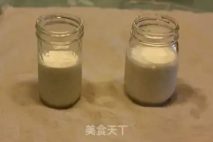 Make Cinnamon sugar tea step 3
